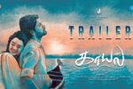 Kayal (2025) Movie Trailer Thumbnail