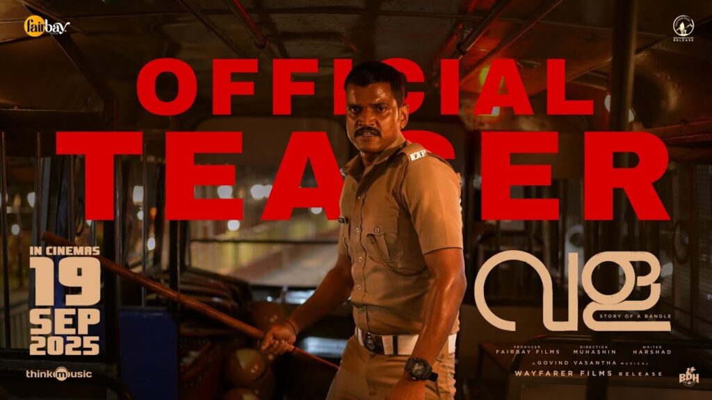 Vela (2025) Movie Trailer Thumbnail