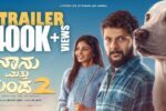 Naanu Matthu Gunda 2 (2025) Movie Trailer Thumbnail