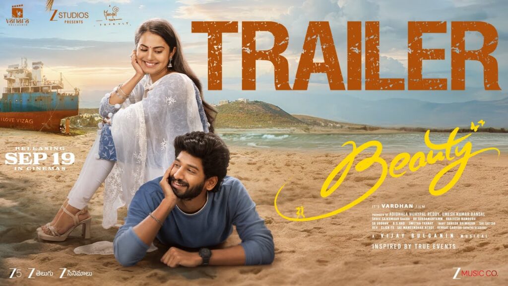 Beauti (2025) Movie Trailer Thumbnail