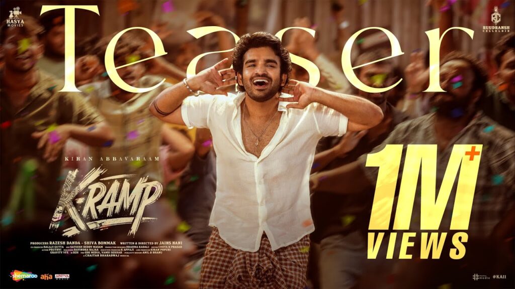 KRAMP (2025) Movie Trailer Thumbnail