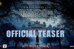 Haunted 3D (2025) Movie Trailer Thumbnail