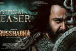 Vrusshabha (2025) Movie Trailer Thumbnail