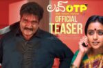 Love OTP (2025) Movie Trailer Thumbnail