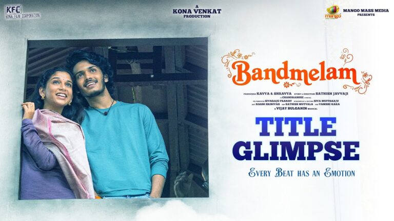 Band Melam (2025) Movie Trailer Thumbnail