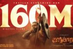 Kantara Chapter 1 (2025) Movie Trailer Thumbnail