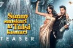 Sunny Sanskari Ki Tulsi Kumari (2025) Movie Trailer Thumbnail
