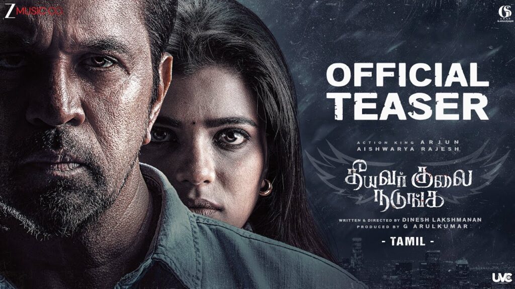 Theeyavar Kulai Nadunga (2025) Movie Trailer Thumbnail