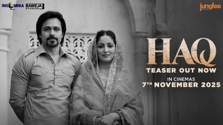 HAQ (2025) Movie Trailer Thumbnail