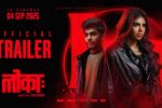 Lokah Chapter 1 (2025) Movie Trailer Thumbnail
