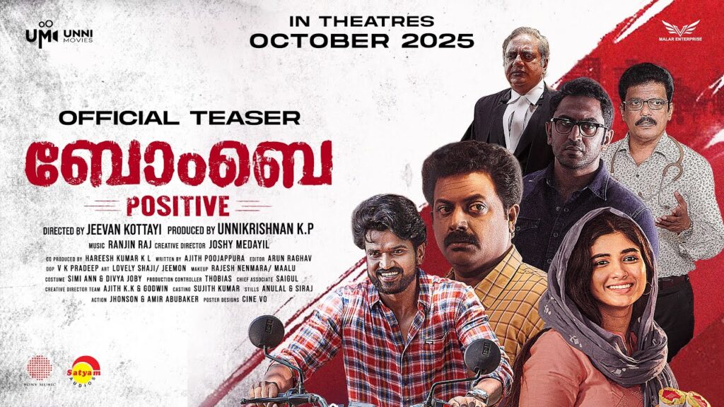 Bombay Positive (2025) Movie Trailer Thumbnail