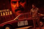 Kalamkaval (2025) Movie Trailer Thumbnail