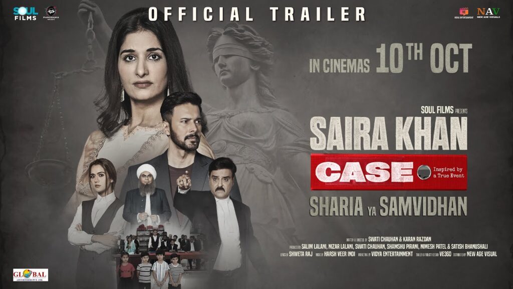 Saira Khan Case (2025) Movie Trailer Thumbnail