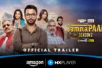 Jamnapaar Season 2 (2025) Movie Trailer Thumbnail