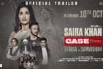 Saira Khan Case (2025) Movie Trailer Thumbnail
