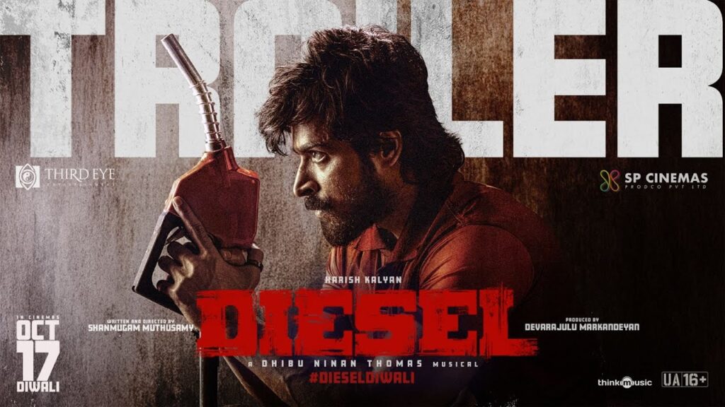Diesel (2025) Movie Trailer Thumbnail