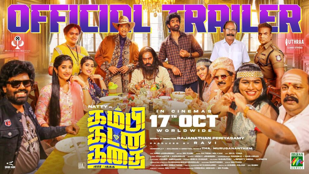 Kambi Katna Kathai (2025) Movie Trailer Thumbnail