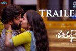 Sasivadane (2025) Movie Trailer Thumbnail