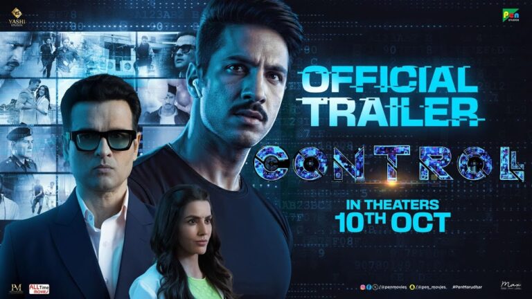 Controll (2025) Movie Trailer Thumbnail