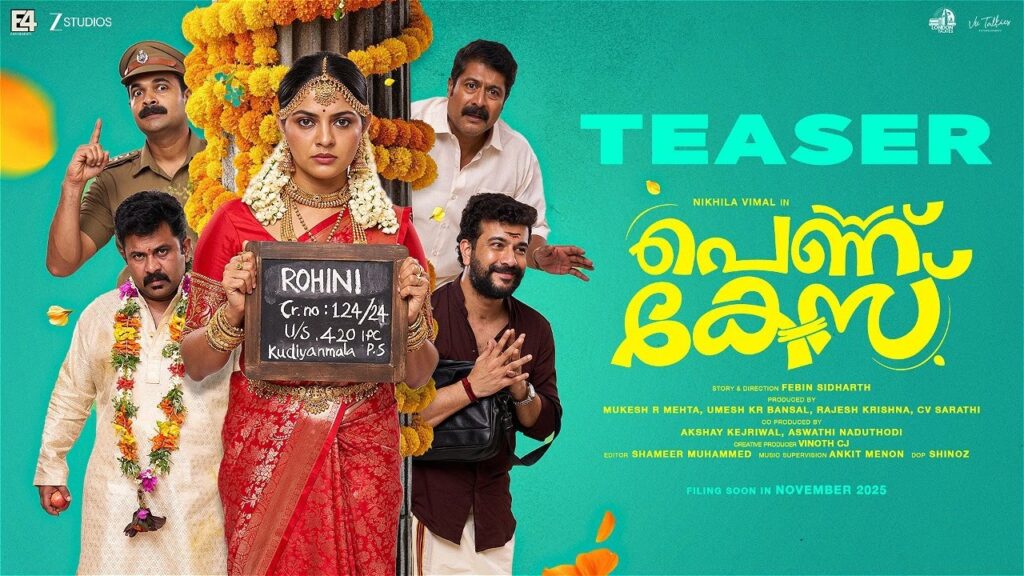 Pennu Case (2025) Movie Trailer Thumbnail