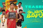 Pennu Case (2025) Movie Trailer Thumbnail