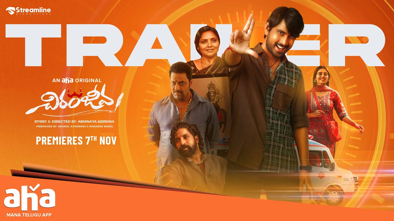 Chiranjeeva (2025) Movie Trailer Thumbnail