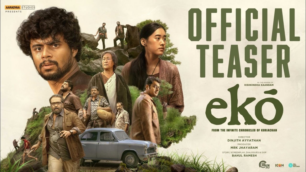 Eco (2025) Movie Trailer Thumbnail