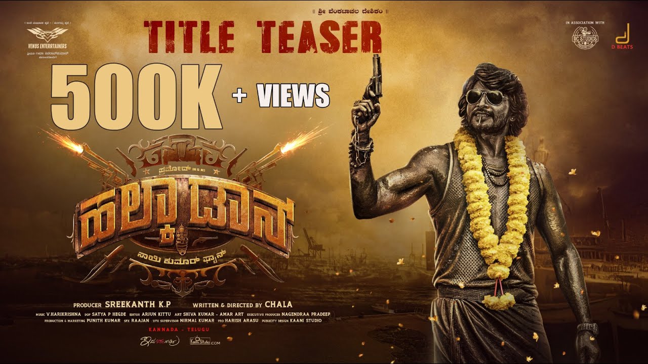 Haka Don (2025) Movie Trailer Thumbnail