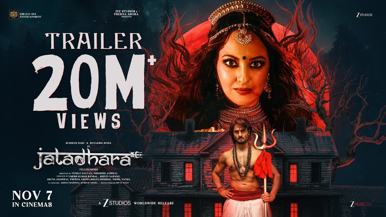 Jatadhara (2025) Movie Trailer Thumbnail