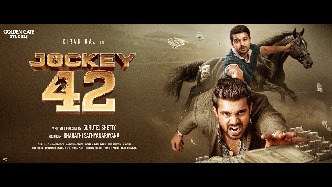 Jockey 42 (2025) Movie Trailer Thumbnail
