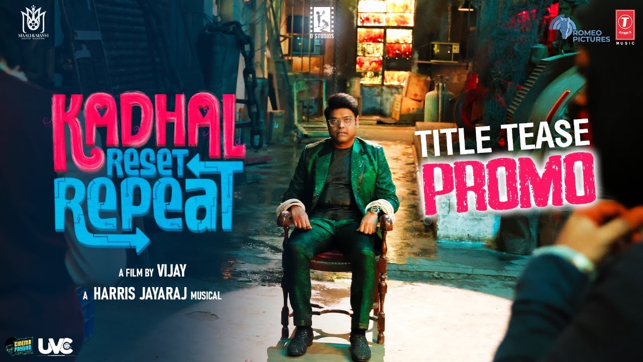 KRR (2025) Movie Trailer Thumbnail