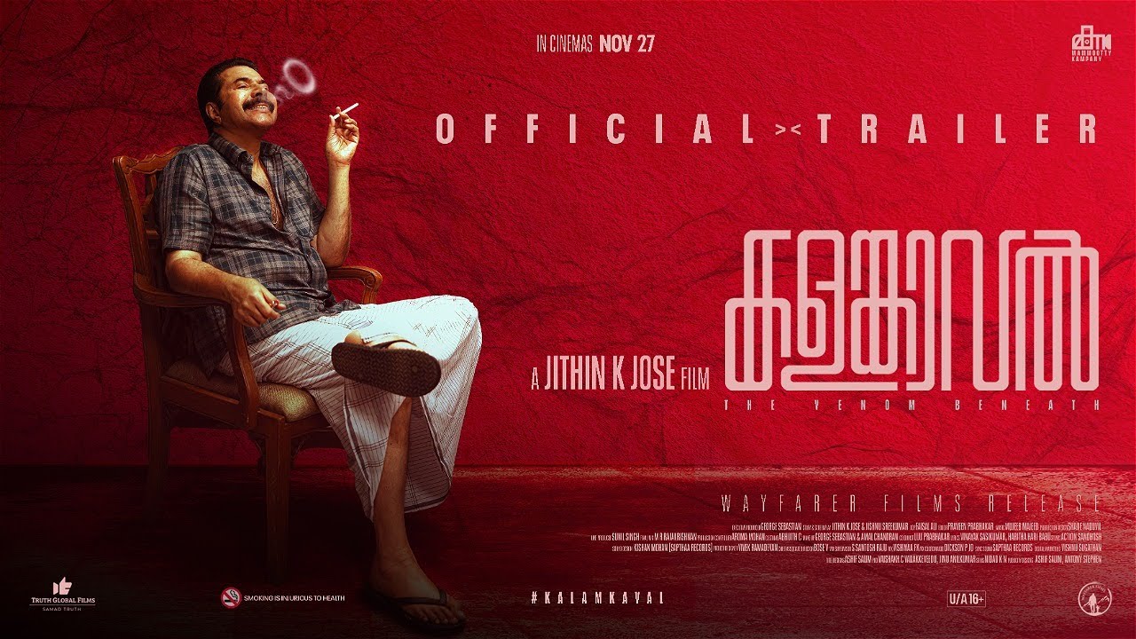Kalamkaval Mammootty (2025) Movie Trailer Thumbnail
