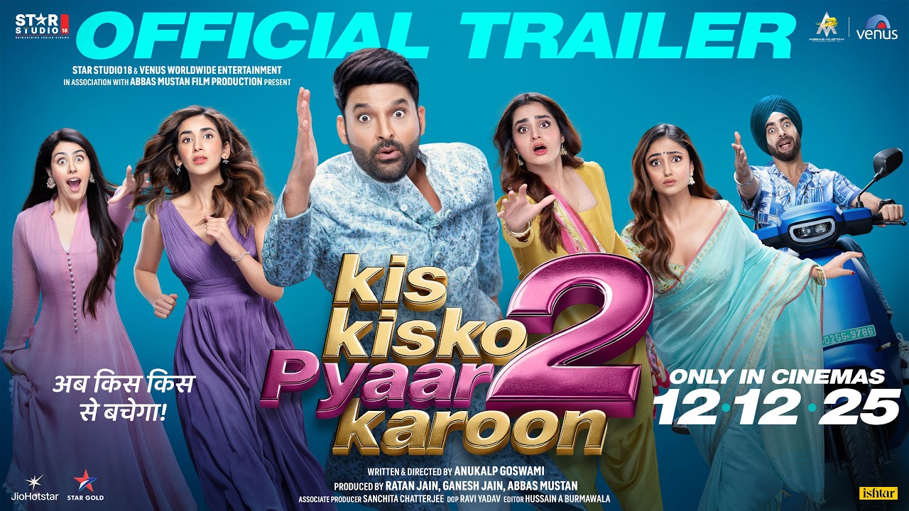 Kis Kisko Pyaar Karoon 2 (2025) Movie Trailer Thumbnail