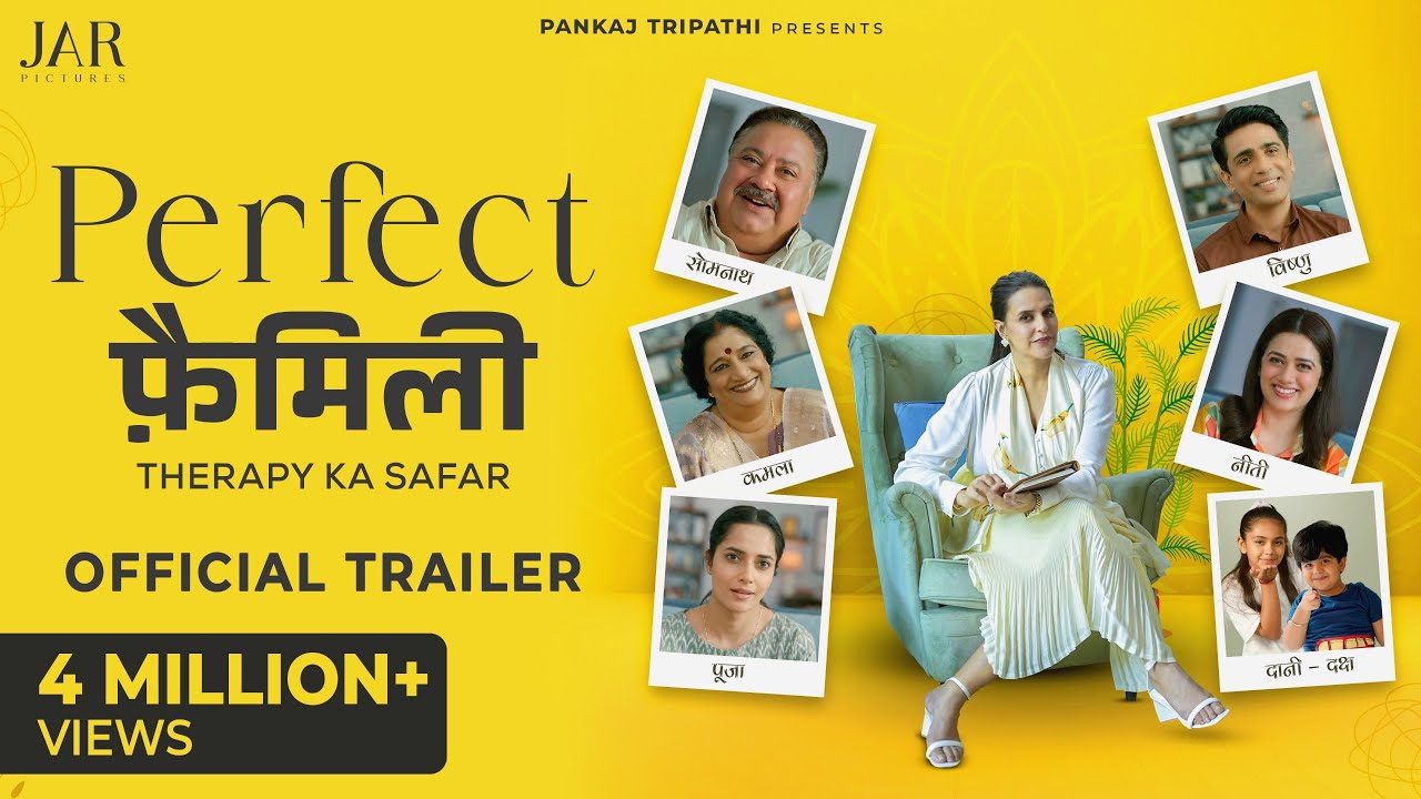 Perfect Family (2025) Movie Trailer Thumbnail