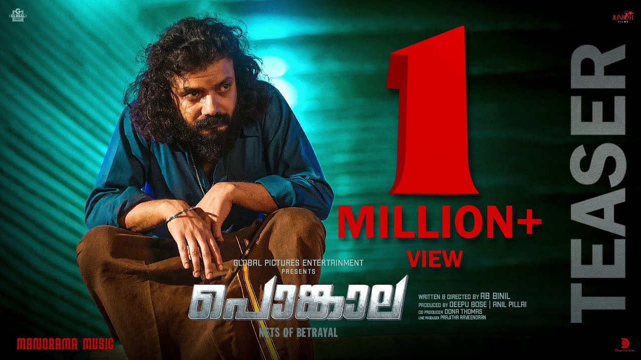 Pongala (2025) Movie Trailer Thumbnail