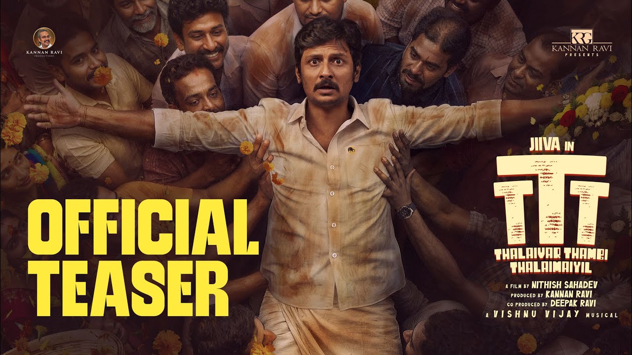 Thalaivar Thambi Thalaimaiyil (2025) Movie Trailer Thumbnail