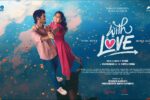With Love (2025) Movie Trailer Thumbnail