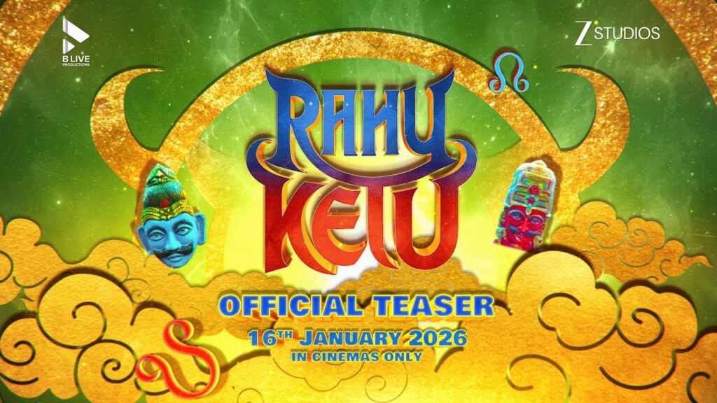 Rahu Ketu (2025) Movie Trailer Thumbnail
