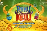 Rahu Ketu (2025) Movie Trailer Thumbnail