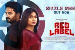 Red Label (2025) Movie Trailer Thumbnail