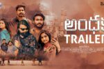 Andhaka (2025) Movie Trailer Thumbnail