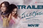 Maruva Tarama (2025) Movie Trailer Thumbnail