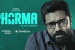 Pharma (2025) Movie Trailer Thumbnail