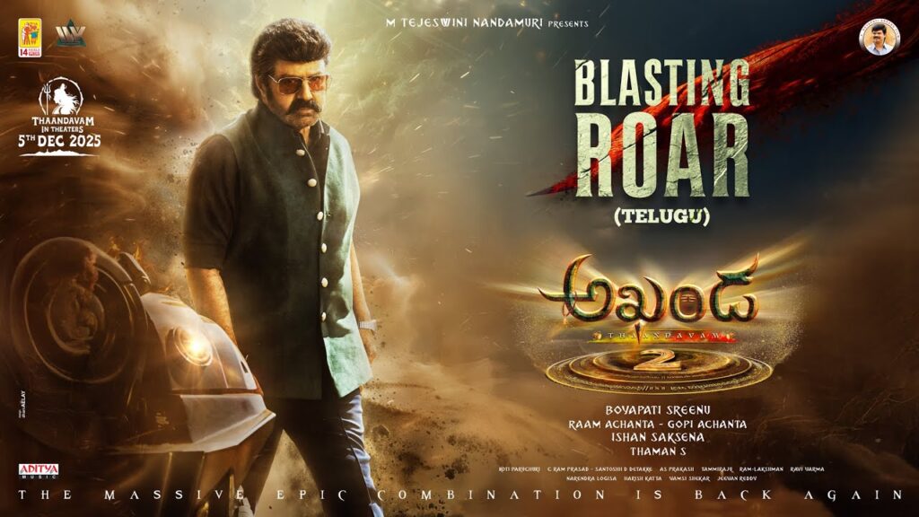 Akhanda 2 Balakrishna (2025) Movie Trailer Thumbnail