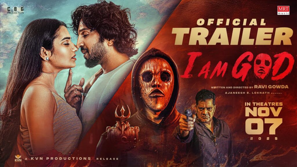 I Am God (2025) Movie Trailer Thumbnail