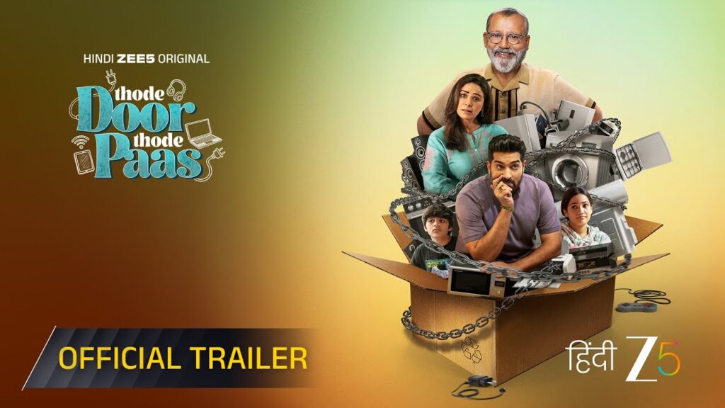 Thode Door Thode Paas (2025) Movie Trailer Thumbnail
