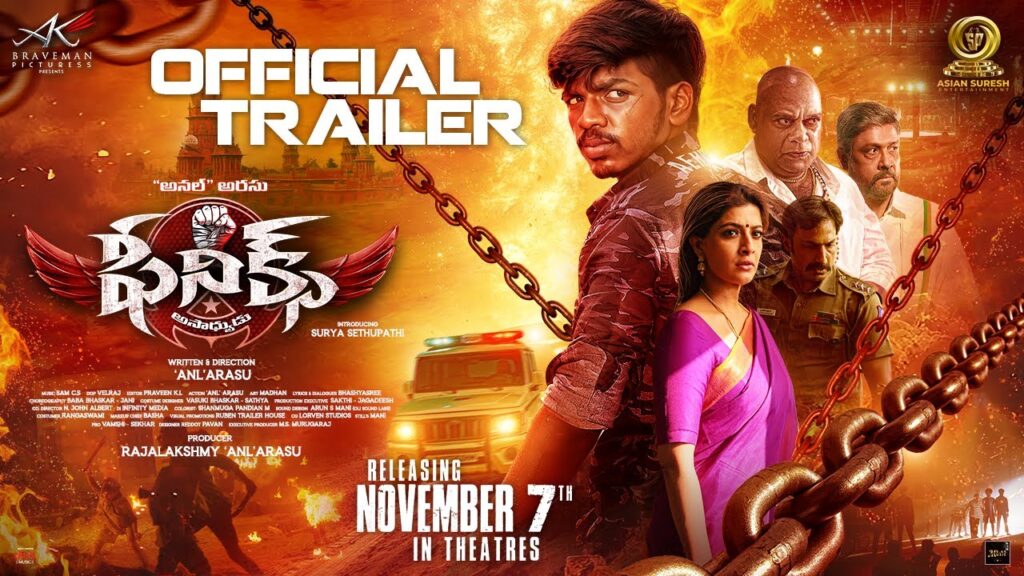 Phoenix (2025) Movie Trailer Thumbnail