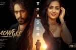 Mowgli Telugu (2025) Movie Trailer Thumbnail