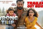 Wrong Trip (2025) Movie Trailer Thumbnail