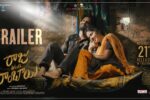 Raju Weds Rambai (2025) Movie Trailer Thumbnail